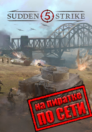 Sudden Strike 5