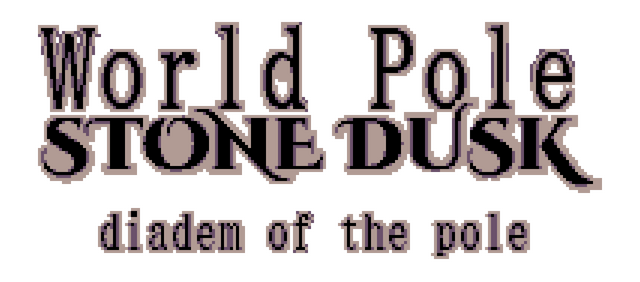 Логотип World Pole Stone Dusk: Diadem of the Pole