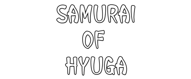 Логотип Samurai of Hyuga Book 3
