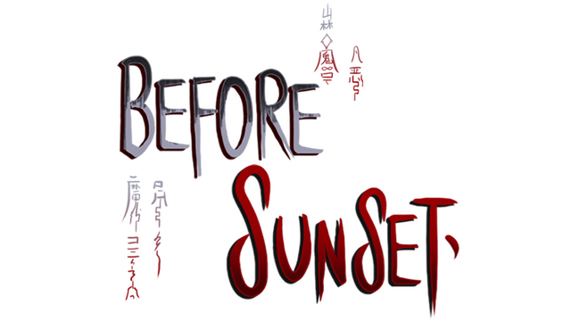 Логотип Before Sunset