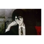 Токуми Камино