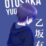 Петя Рогожников