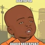 Максим Разумнов