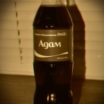 Адам Миллер