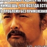 Олег Жиганов