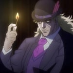 Есус Христианский