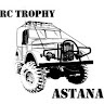 RC Trophy Club Astana