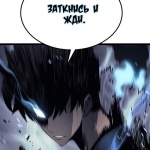 Павел Филиппов