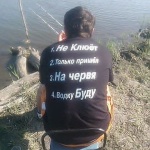 Леонид Привалов