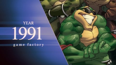 Игры 1991 года на ПК