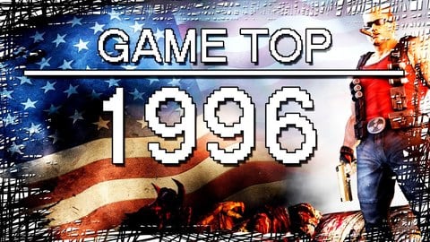 Игры 1996 года на ПК