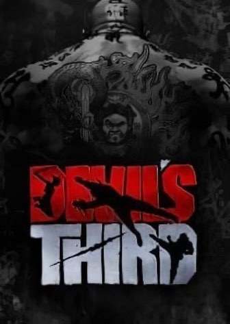 Devil's Third