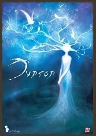 Тургор (оригинальная)