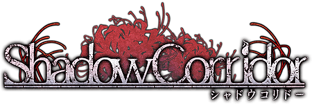 Логотип Shadow Corridor