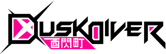 Логотип Dusk Diver