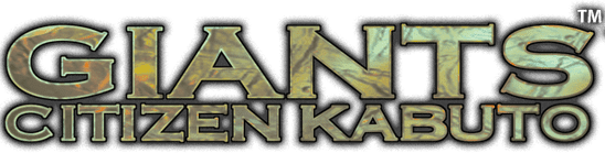 Логотип Giants: Citizen Kabuto