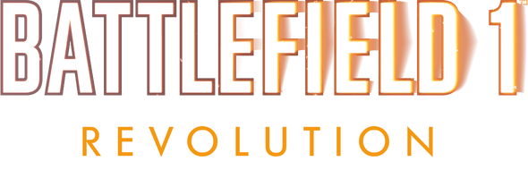 Логотип Battlefield 1
