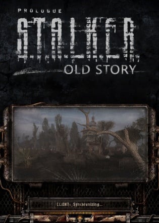 Сталкер: Clear Sky - Old Story