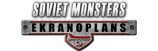 Логотип Soviet Monsters: Ekranoplans