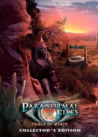 Паранормальные явления 5: Испытание для достойных