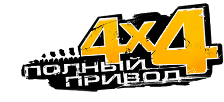 Логотип Off-Road Drive