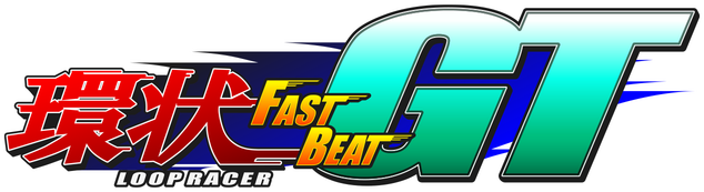 Логотип FAST BEAT LOOP RACER GT