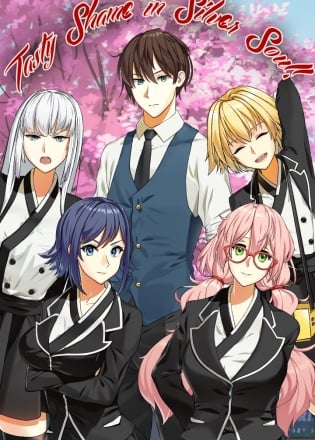 Tasty Shame in Silver Soul!