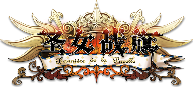 Логотип Banner of the Maid