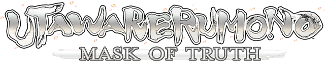 Логотип Utawarerumono: Mask of Truth