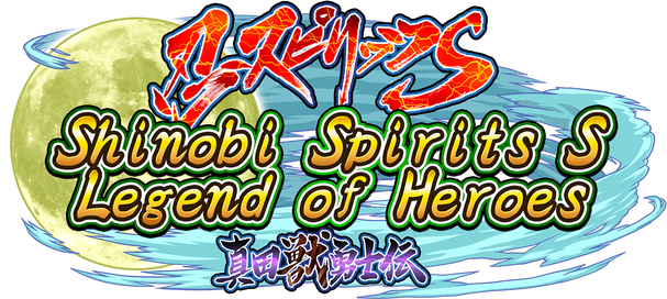 Логотип Shinobi Spirits S Legend of Heroes