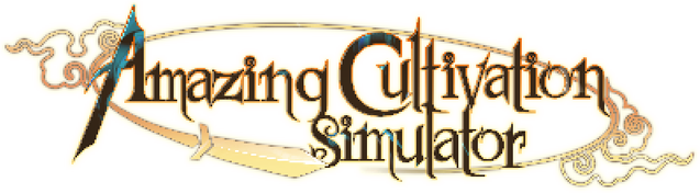 Логотип Amazing Cultivation Simulator