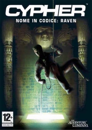 Врата предательства 2: Шифр