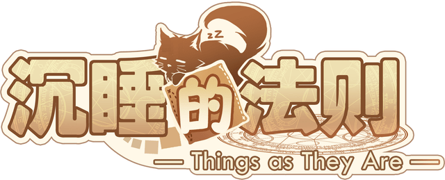 Логотип Things as They Are