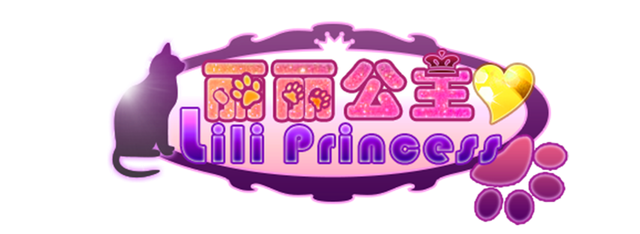 Логотип WhiteLily 1