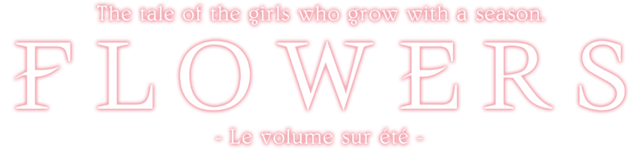Логотип Flowers -Le volume sur ete-