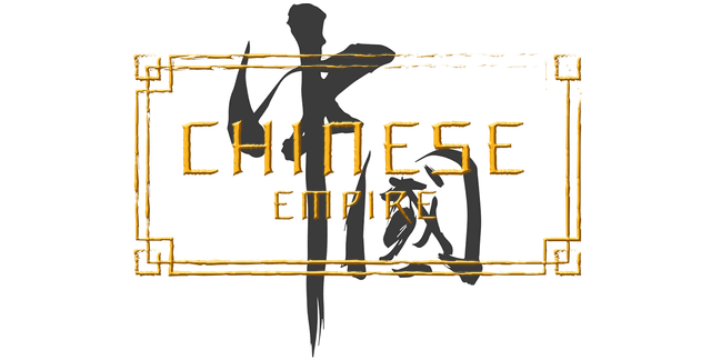 Логотип Chinese Empire