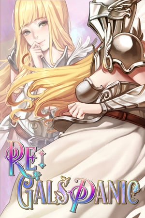 Re:Gals Panic