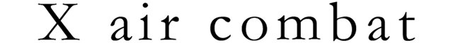 Логотип X air combat
