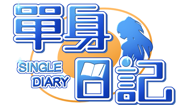 Логотип Single Diary: Fresh Graduate