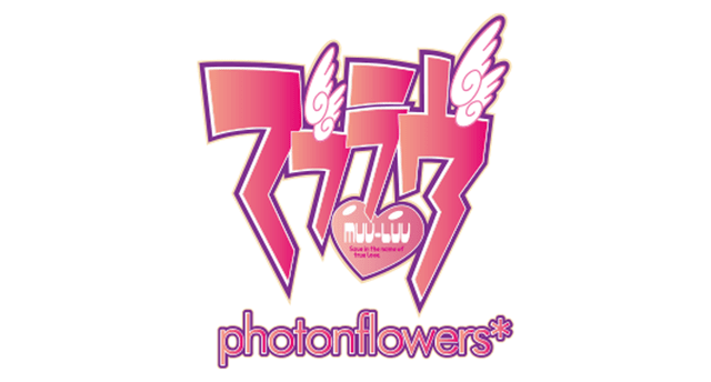 Логотип Muv-Luv photonflowers*