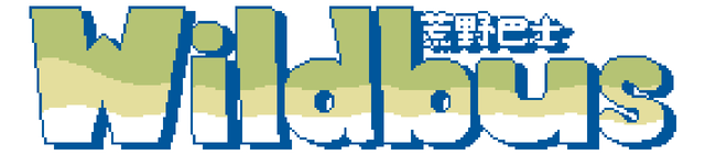 Логотип Wildbus