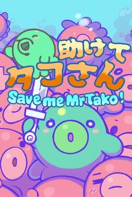 Save me Mr Tako: Tasukete Tako-San