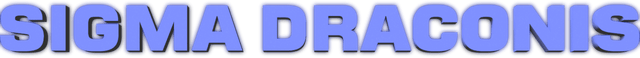 Логотип Sigma Draconis