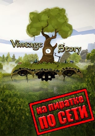 Версия Vintage Story по сети
