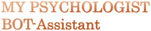 Логотип МОЙ ПСИХОЛОГ | БОТ-Ассистент