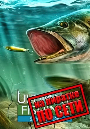 Версия Ultimate Fishing Simulator по сети