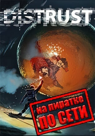 Версия Distrust: Polar Survival по сети