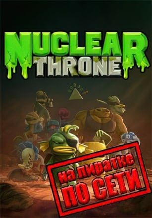 Версия Nuclear Throne по сети