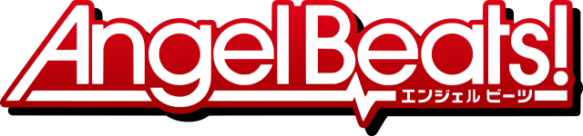 Логотип Angel Beats! -1st beat-