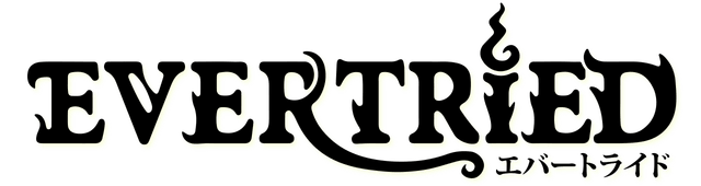 Логотип Evertried